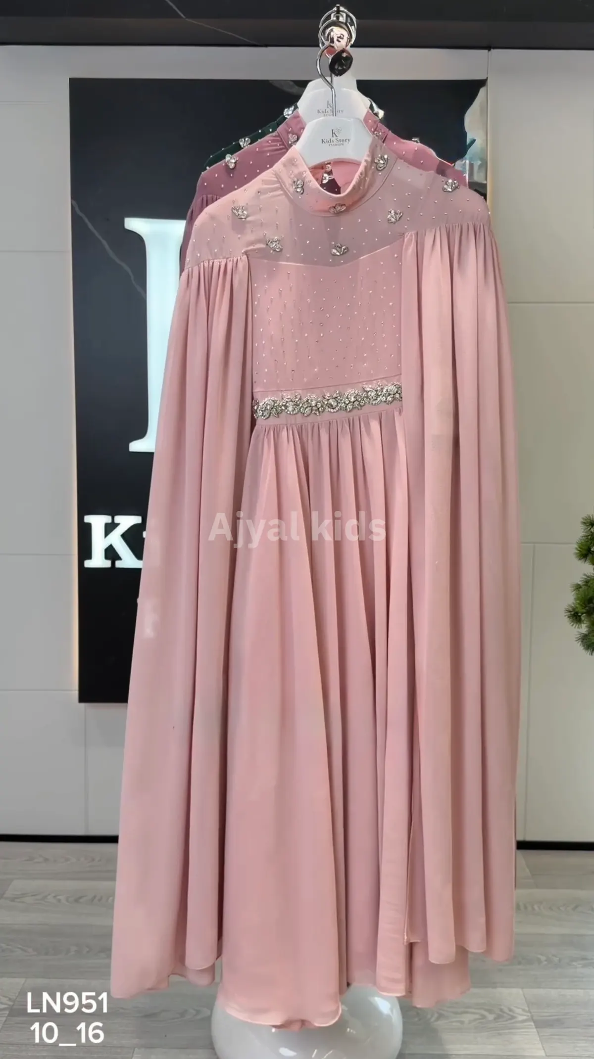 بدلة بناتي محير طويل