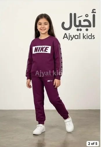 تريننغ فوتر بناتي مبطن ٢-١٠ Nike